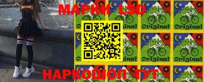 apvp Волгодонск