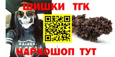 apvp Волгодонск