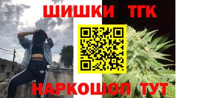 крисы Донской