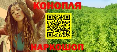 apvp Волжский