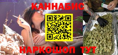 apvp Волгодонск