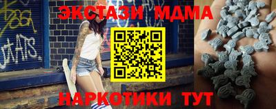 apvp Волгодонск