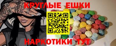 apvp Волжский