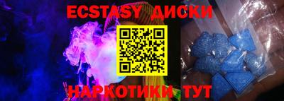 крисы Донской