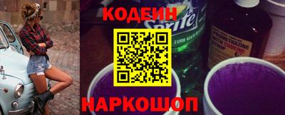 дурь Дубна