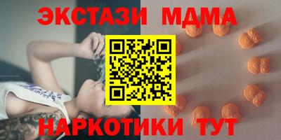 героин Донецк