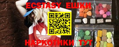 apvp Волжский