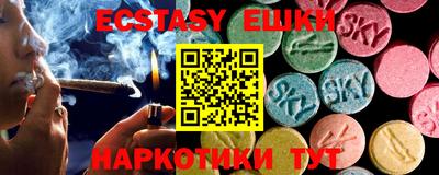 крисы Донской