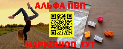 героин Донецк