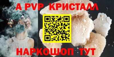 дурь Дубна