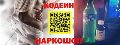 героин Донецк