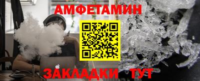 крисы Донской