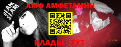 MESCALINE Азнакаево
