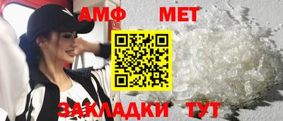 героин Донецк