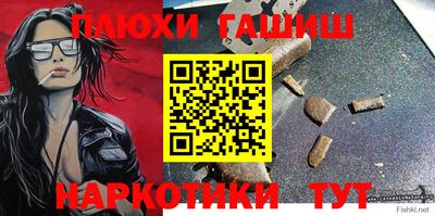 крисы Донской