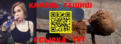 героин Донецк