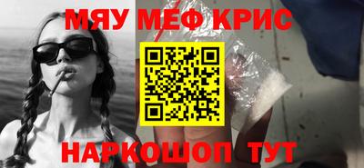 apvp Волгодонск