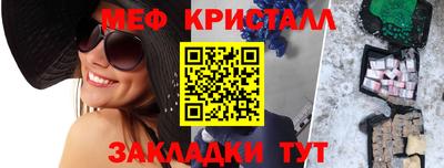 крисы Донской