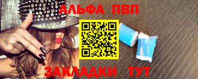 дурь Дубна