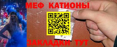 индика Волжск