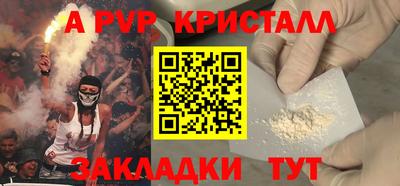 героин Донецк