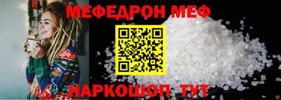 apvp Волжский