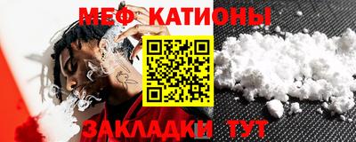 крисы Донской
