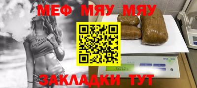 дурь Дубна