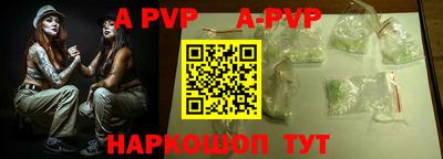 дурь Дубна
