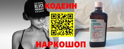 крисы Донской