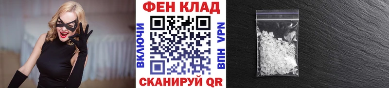 Метамфетамин витя Балашов